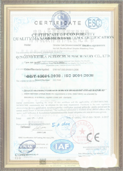 木兰游览路线规划示例